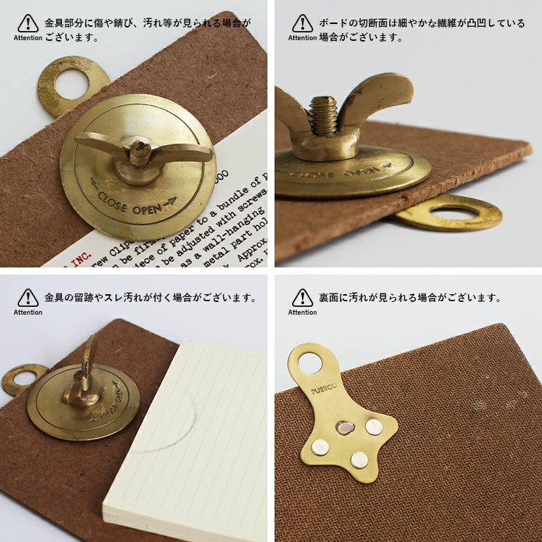 푸에브코 PUEBCO SCREW CLIPBOARD 스크류 클립보드 A4 196252 이미지 8