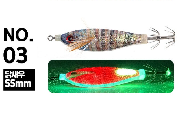 키우라 네로 갑오징어 쭈꾸미 아이비 틴셀 야광 수평 쭈갑 스몰 에기 슷테 닭새우, 5.5cm(2.2인치)