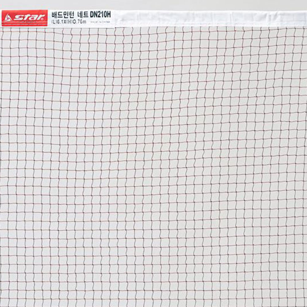 나일론 배드민턴 네트 다목적 야유회 스포츠 그물망 - 상품 이미지