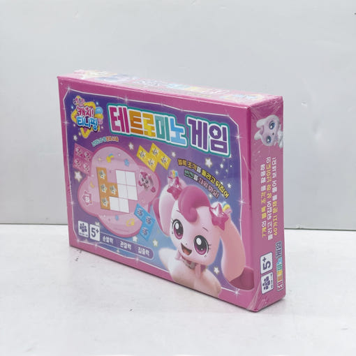 thumbnail-2