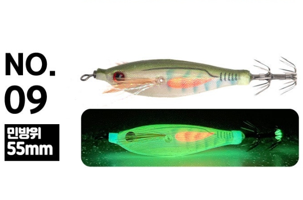 키우라 네로 갑오징어 쭈꾸미 아이비 틴셀 야광 수평 쭈갑 스몰 에기 슷테 민방위, 5.5cm(2.2인치)