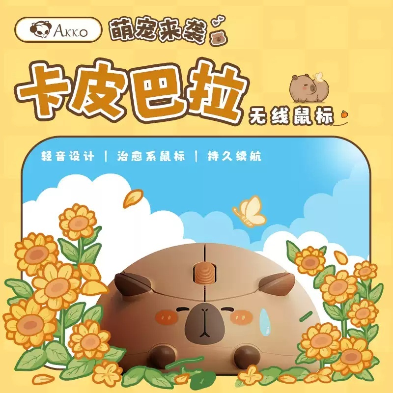 카피바라 마우스 휴대용 무선 고양이 귀여운 노트북 동물 캐릭터 저소음 - 상세 이미지 2