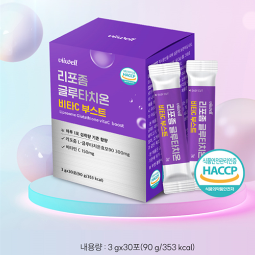 비웰 리포좀 L 글루타치온 비타민C 스틱 30포 6박스 인지질코팅 콜라겐 히알루론산 효능 - 상세 이미지 2