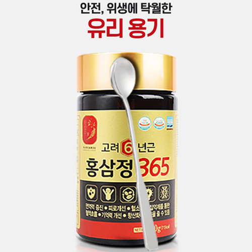 한삼수 고려 6년근 홍삼 정 365 240g 4병 3박스 농축액 진액 액기스 면역 선물 이미지 7
