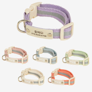 이름각인 야간반사 강아지 고양이 인식표 목줄 솔직 후기 | 실제 사용자 리뷰 총정리 - 상품 이미지 1