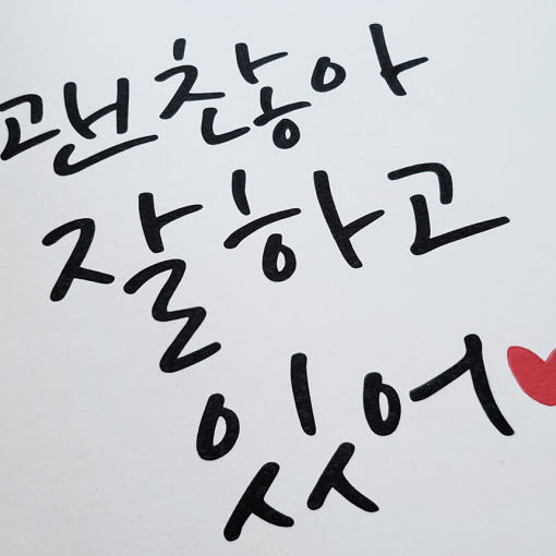 thumbnail-7