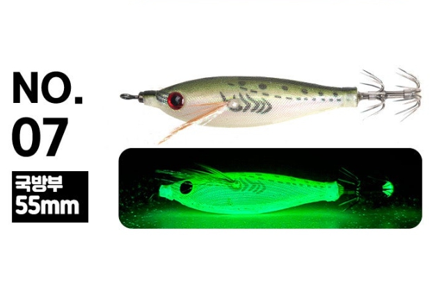 키우라 네로 갑오징어 쭈꾸미 아이비 틴셀 야광 수평 쭈갑 스몰 에기 슷테 국방부, 5.5cm(2.2인치)