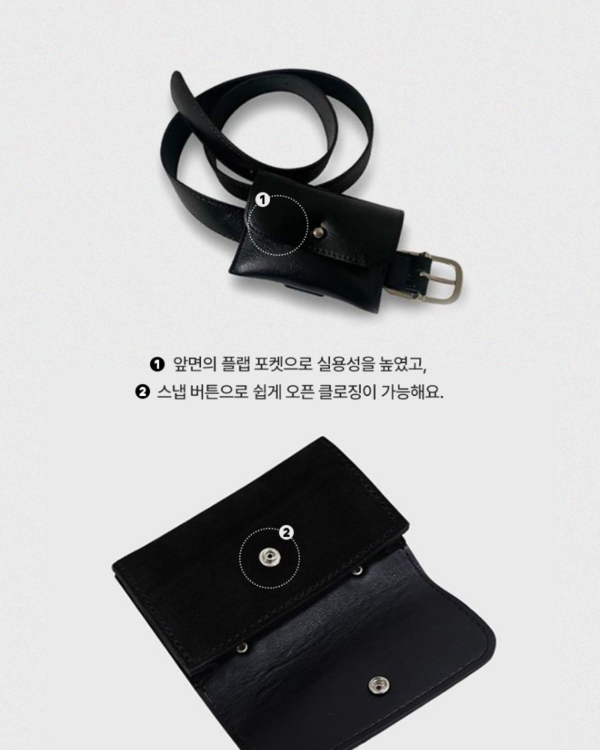벨트백!! 카드지갑!! 포켓 허리벨트 미니 힙백 은장 버클 포인트 긱시크룩 가죽 블랙 밸트 백 - 상세 이미지 2