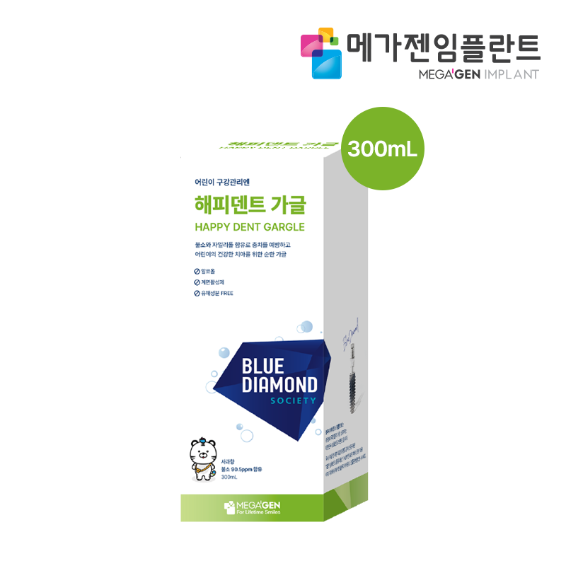 메가젠 오프리케어 어린이 가글 초등학생 병가글 300ml - 메인 이미지