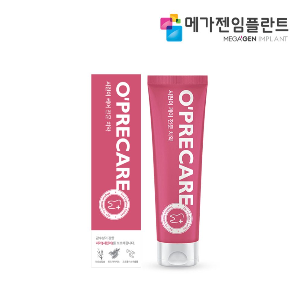3SET 메가젠 임플란트 치약 잇몸 염증 이시릴때 잇몸 성분 좋은 치약+구강유산균 1박스 - 상세 이미지 5