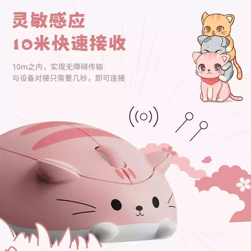 카피바라 마우스 노트북 고양이 동물 사무용 저소음 무선 캐릭터 귀여운 - 상세 이미지 5