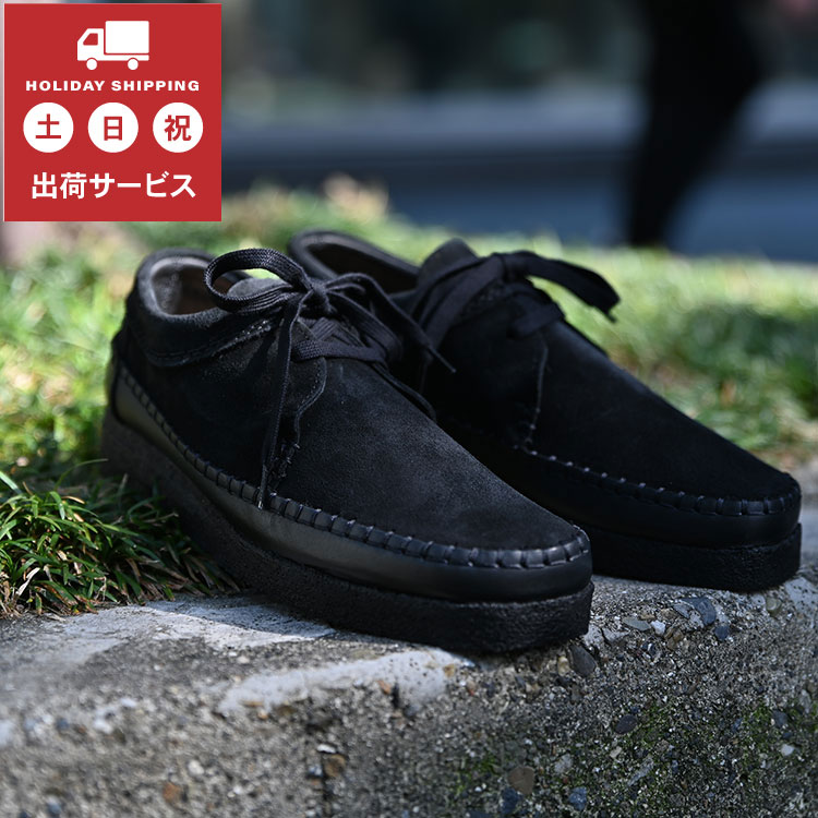 클락스 CLARKS 위버 신발 GTX 26171486 차콜 - 메인 이미지