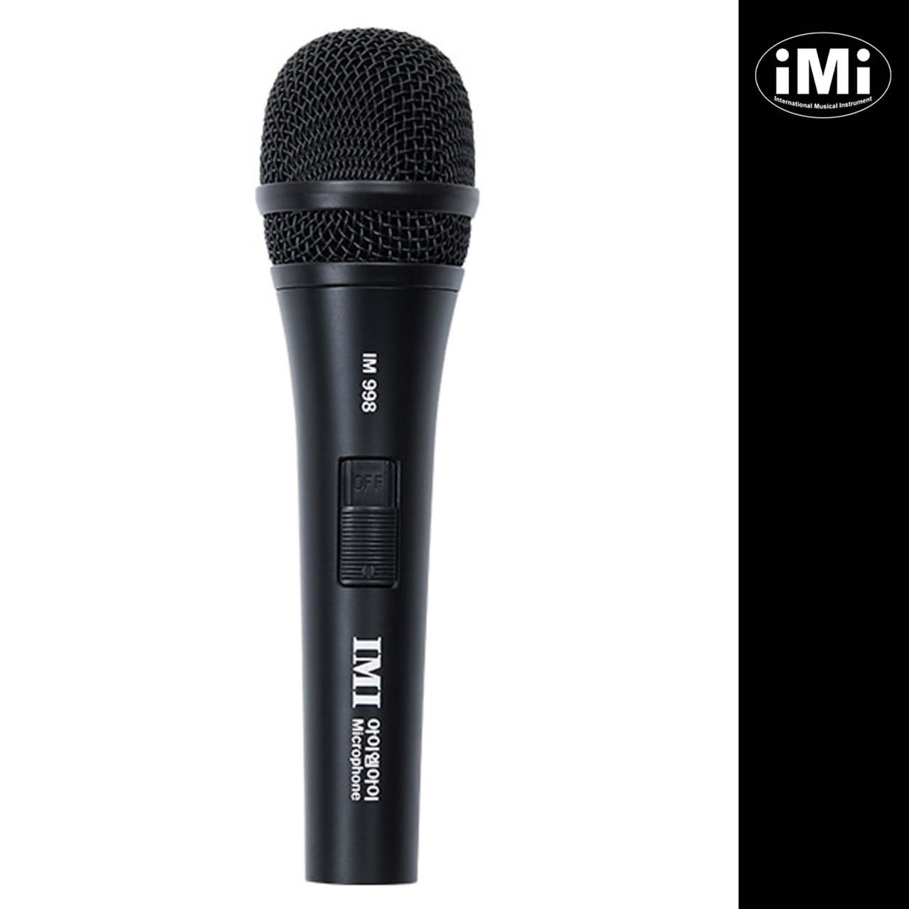 IMI IM-998 아이엠아이 보컬용 유선 마이크 제품 이미지