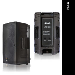 공연용 패시브 스피커 300W JLAB JPS-1200 1조 개봉기 | 실사용 후기 - 상품 이미지 1