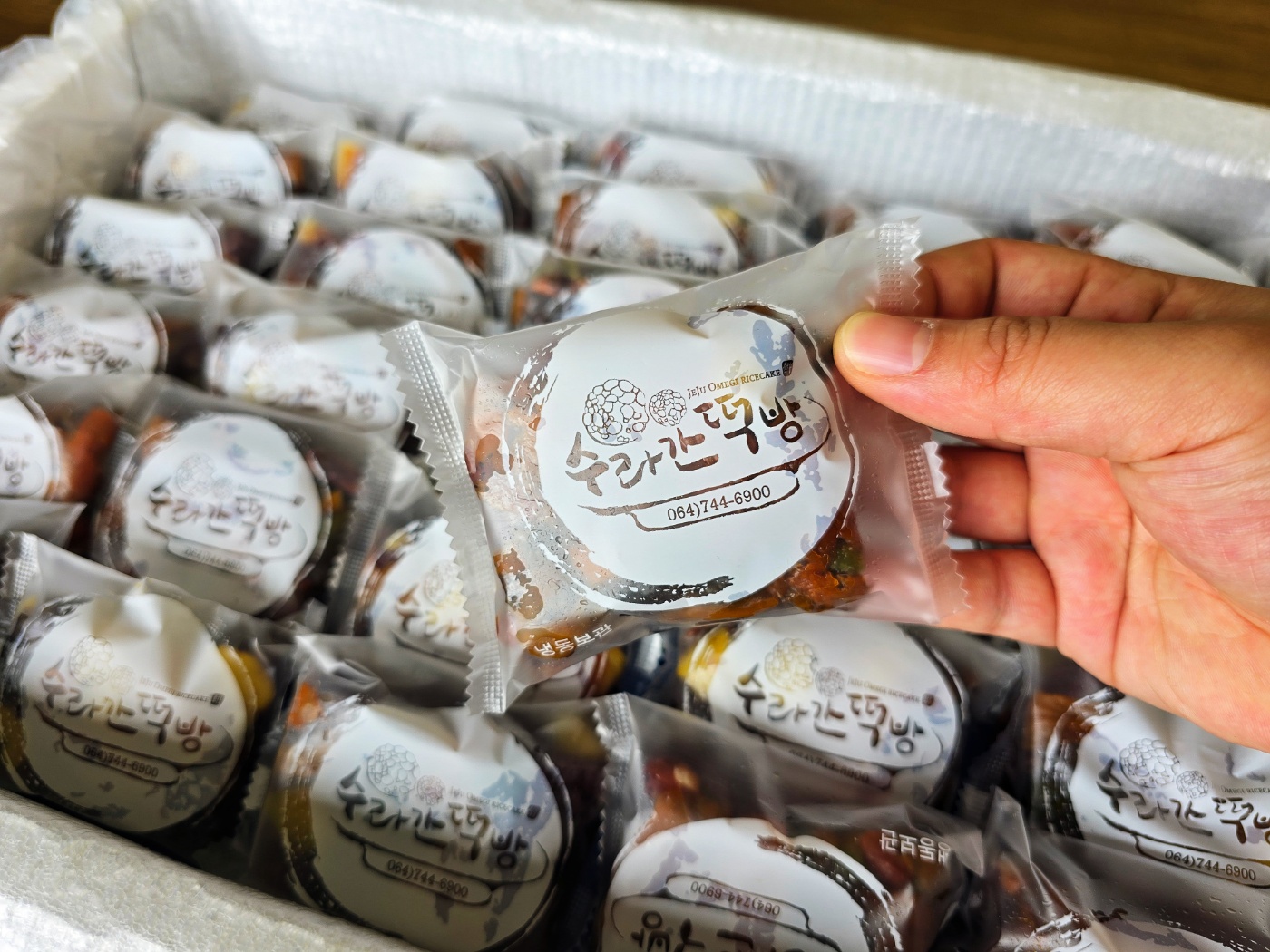 제주수라간떡방 흑미영양찰떡 16개입 개별포장떡 1.5kg 이미지 7