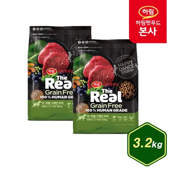 하림펫푸드 더리얼 그레인프리 크런치 소고기 어덜트 3.2kg : 금잔화모종