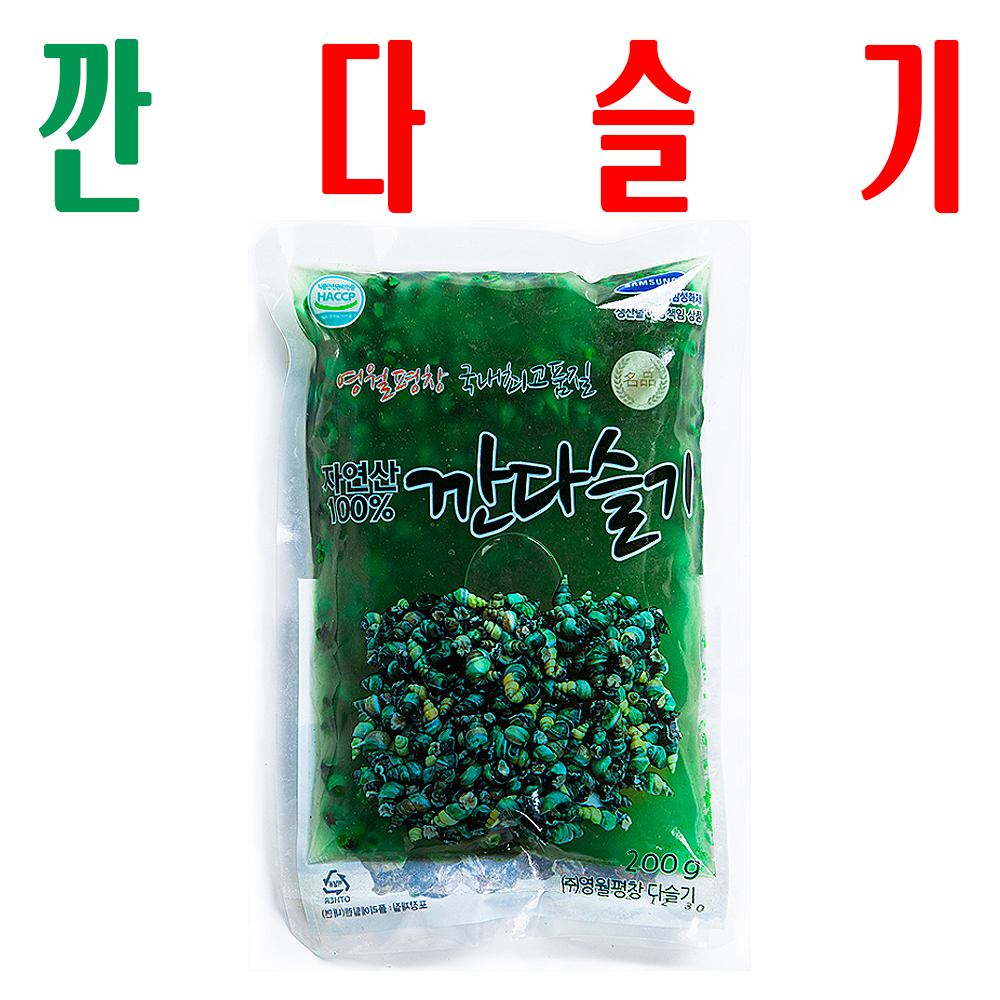 깐다슬기/ 깐올갱이/ 고디/ 민물고동/ 영월 동강 1급수 자연산 다슬기/ 200g x1팩 - 상품 이미지