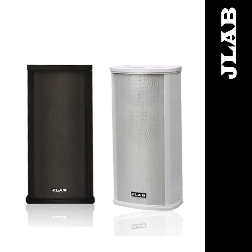 JLAB JK-202 야외 스피커 방수 벽걸이 컬럼스피커 10W 제품 이미지