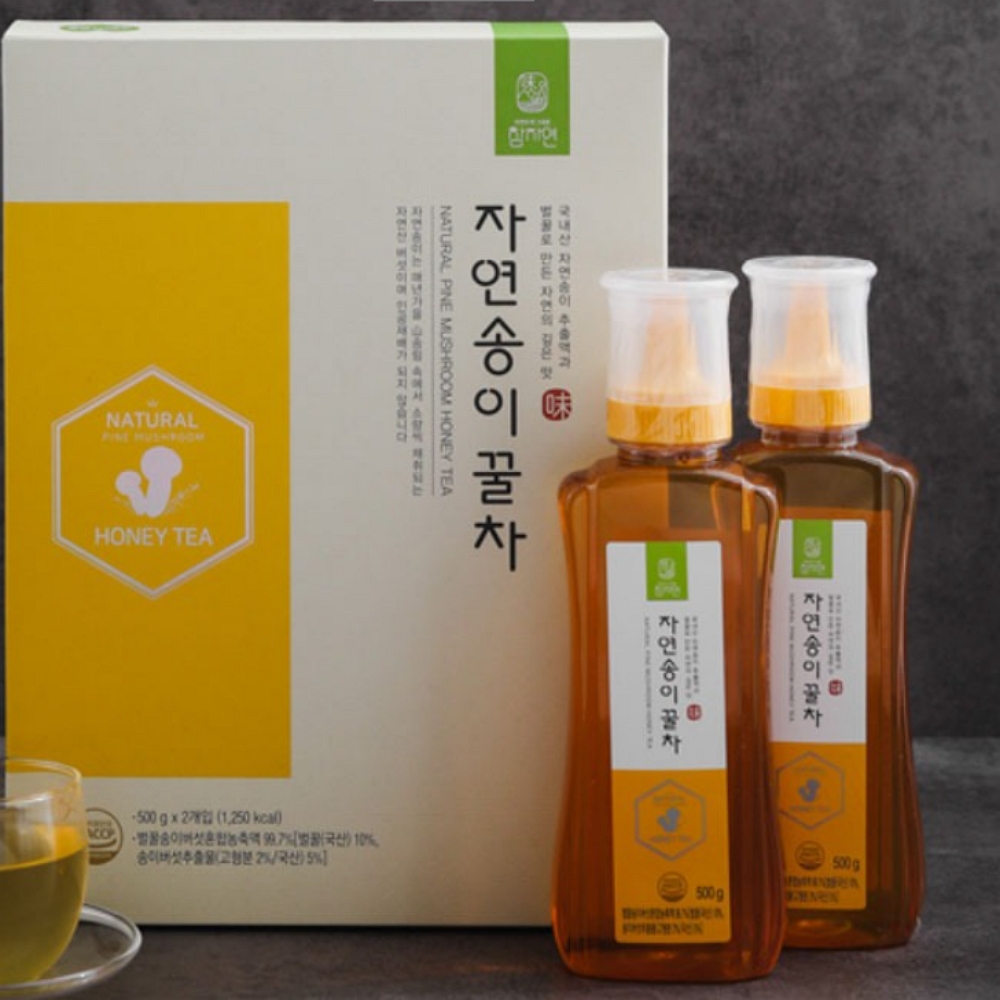 가정용 송이 벌꿀 세트 국산 꿀 명절 교수님 졸업 선물 500g x 2 - 상세 이미지 2