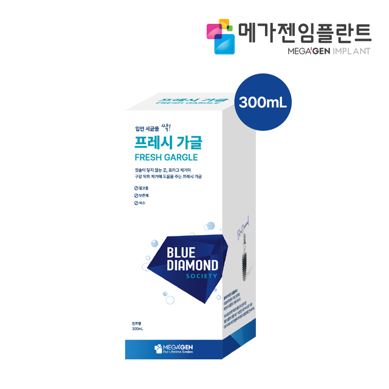 메가젠 오프리케어 가글 구강청결제 구취 입냄새제거 구강세정제 300ml - 메인 이미지