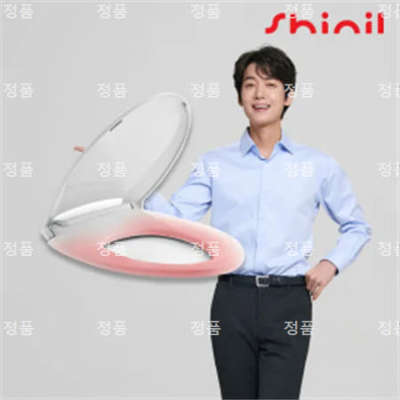 신일난방변좌 온열변기커버 온열변기시트 SVD-H55YT (일반형)