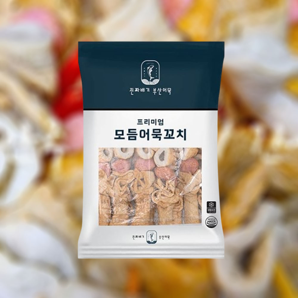 모듬 수제 어묵꼬치 맛있는 캠핑 술안주 국물요리 - 상품 이미지