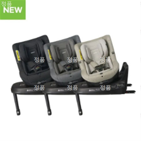 [다이치] 원픽스 360 리우 ISOFIX+선바이저+킥매트
