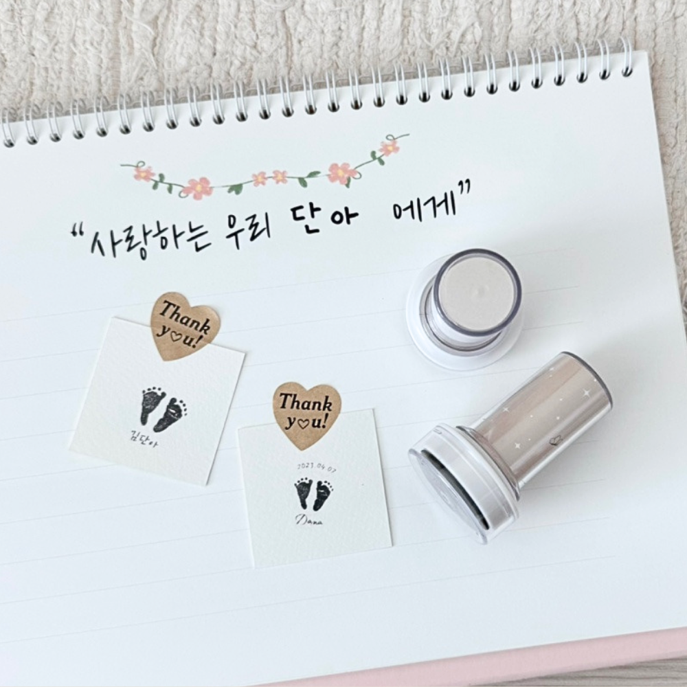 아기발 만년도장 32mm (리필잉크 5ml 포함) 네임스탬프, 블랙 - 상세 이미지 4