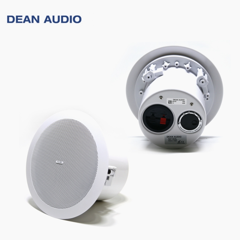 DEANAUDIO SR52C 딘오디오 매장용 스피커 천장 매립형 실링스피커 20W - 상품 이미지