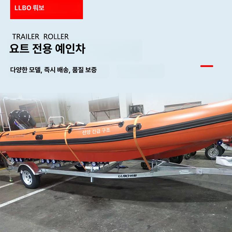 모터보트 트레일러 고무 낚시보트 레저보트 트레일러 콤비보트 바다낚시보트 FRP330AR  제트스키 윈치대 포함 - 상세 이미지 3