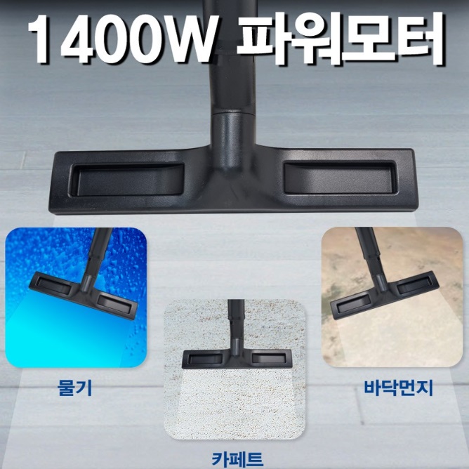 SN-40 업소용 청소기 포진백 5매 CS-140S CS-140SW 영업용 산업용 - 상세 이미지 3