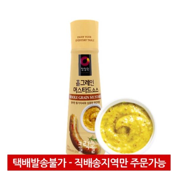 청정원 홀그레인 머스타드소스 320g x 1개 285467 : 라이프하우스Y