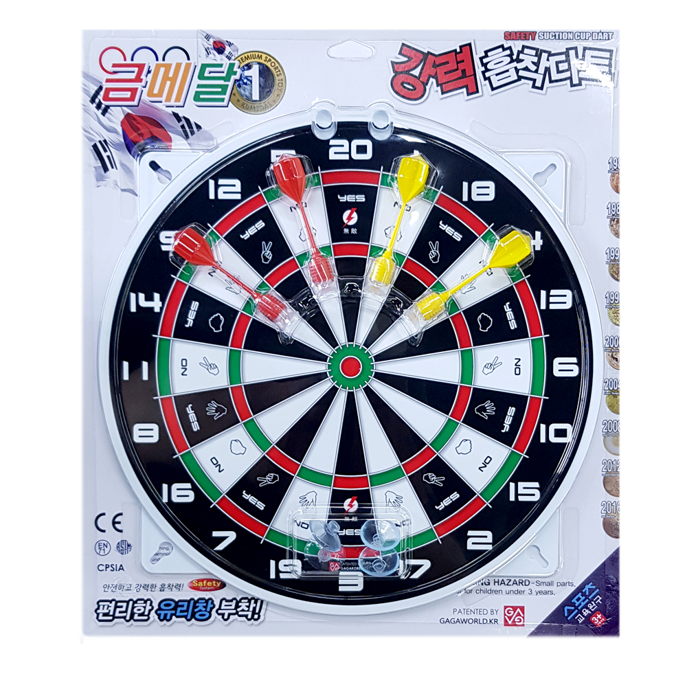 가가월드 금메달 키즈흡착다트 - 어린이 운동 놀이 완구, 안전인증 장난감 교구