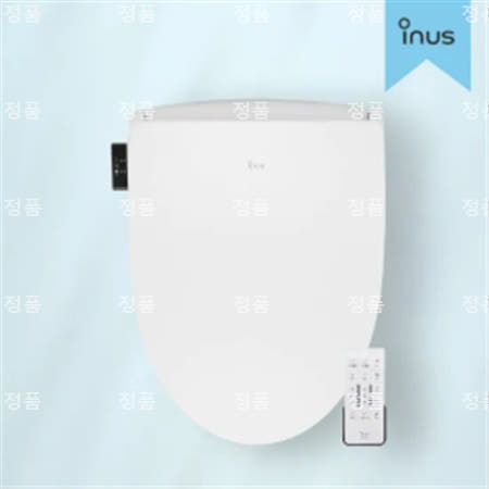 이누스 필터없는 방수비데 IST-N72R PLUS+ (직접설치)