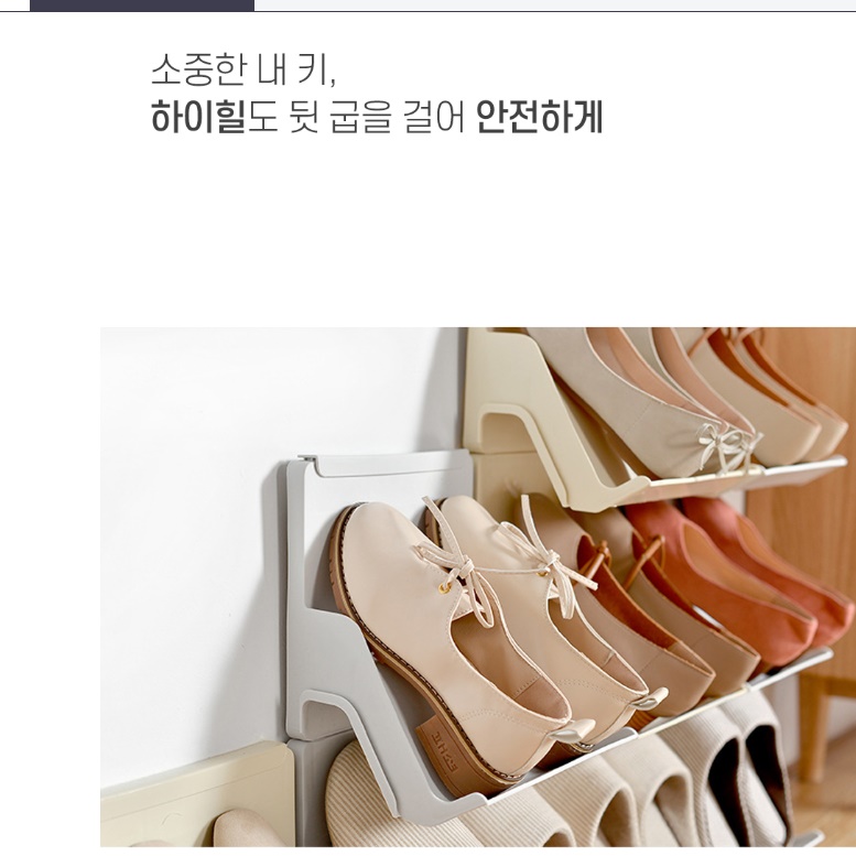 조립형 간편 신발장 공장 실외 신발장 회사 좁은집신발장 - 상세 이미지 2