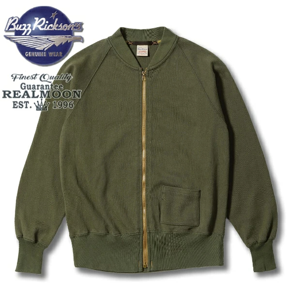 버즈릭슨 BUZZ RICKSONS 타입 C-2 자켓 BR69444 3컬러 - 상세 이미지 2