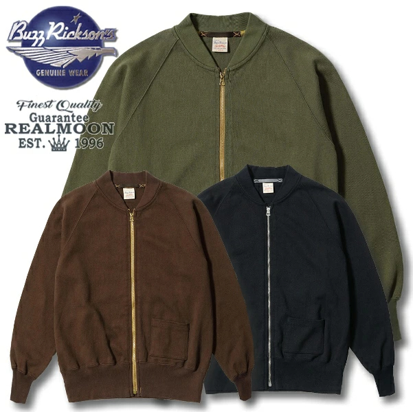 버즈릭슨 BUZZ RICKSONS 타입 C-2 자켓 BR69444 3컬러 - 메인 이미지