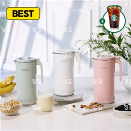 오쿠 두유제조기 검은콩 두유 이유식 만들기 죽 제조기 메이커 OCC-BM380 3컬러