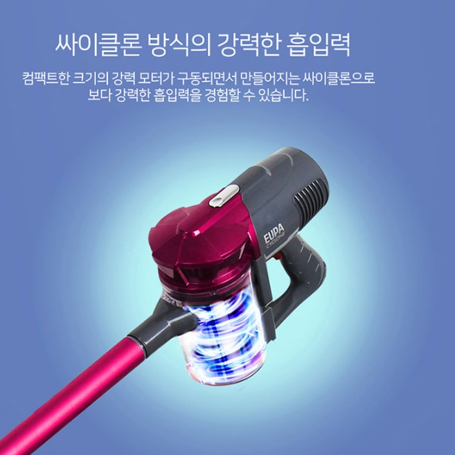 간편 가벼운 청소기 자취방 청소기 책상 책상용 작은 방 청소기 - 상세 이미지 2