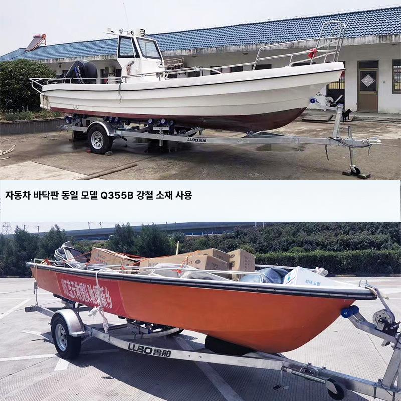 모터보트 트레일러 고무 낚시보트 레저보트 트레일러 콤비보트 바다낚시보트 FRP330AR  제트스키 윈치대 포함 - 상세 이미지 4