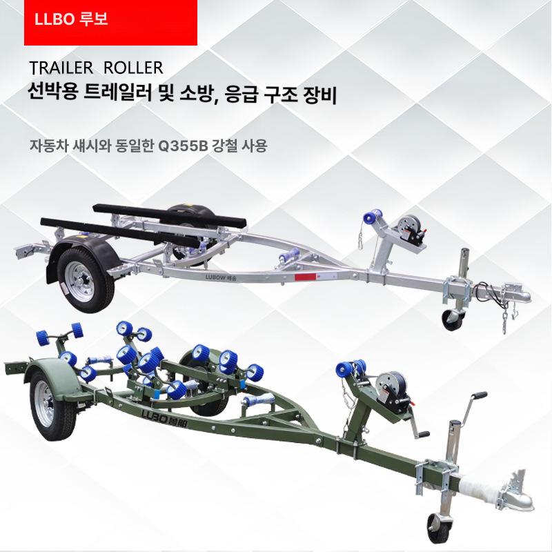 모터보트 트레일러 고무 낚시보트 레저보트 트레일러 콤비보트 바다낚시보트 FRP330AR  제트스키 윈치대 포함 - 상품 이미지