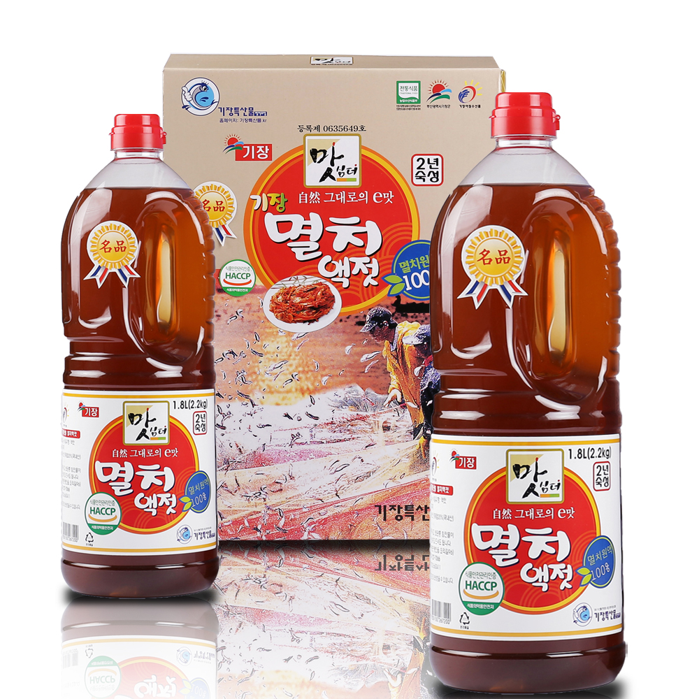 [대용량] 기장 멸치액젓 2년 자연 숙성 전통식품 18L, 1개 - 상세 이미지 2