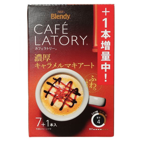 블랜디 카페 라토리 진한 캐러멜 마키아토 443422 : 위윈네트웍스