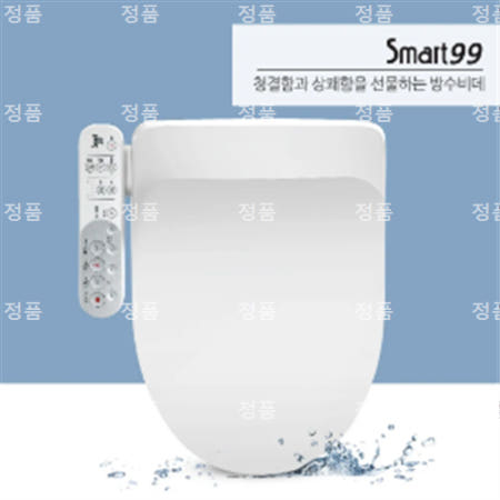 스마트99 생활방수(IPX4)비데 BL-1000