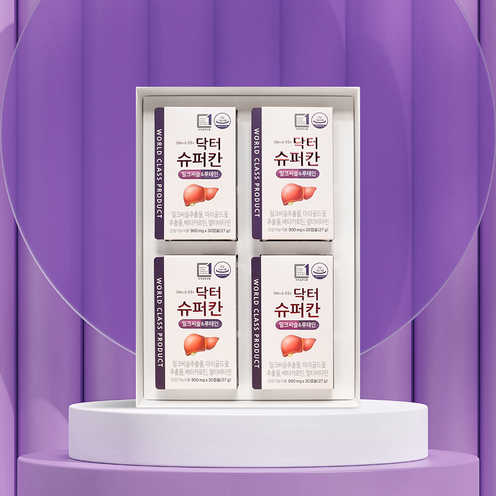 현빈 닥터슈퍼칸 밀크씨슬&루테인 900mg x 120캡슐 4개월분 선물세트 - 메인 이미지
