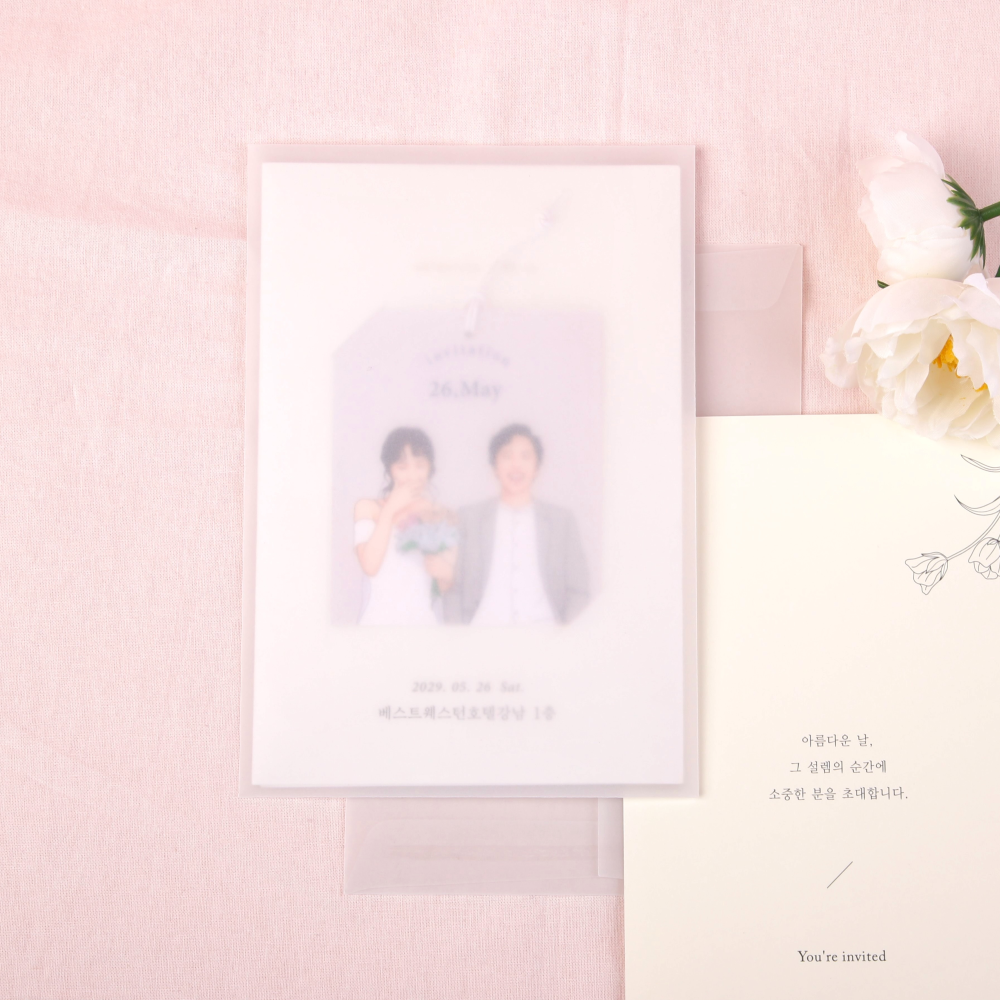 [자체 제작] 180x123 고품질 두꺼운 트레싱지 봉투 반투명 트레이싱 결혼 청첩장 제품 이미지