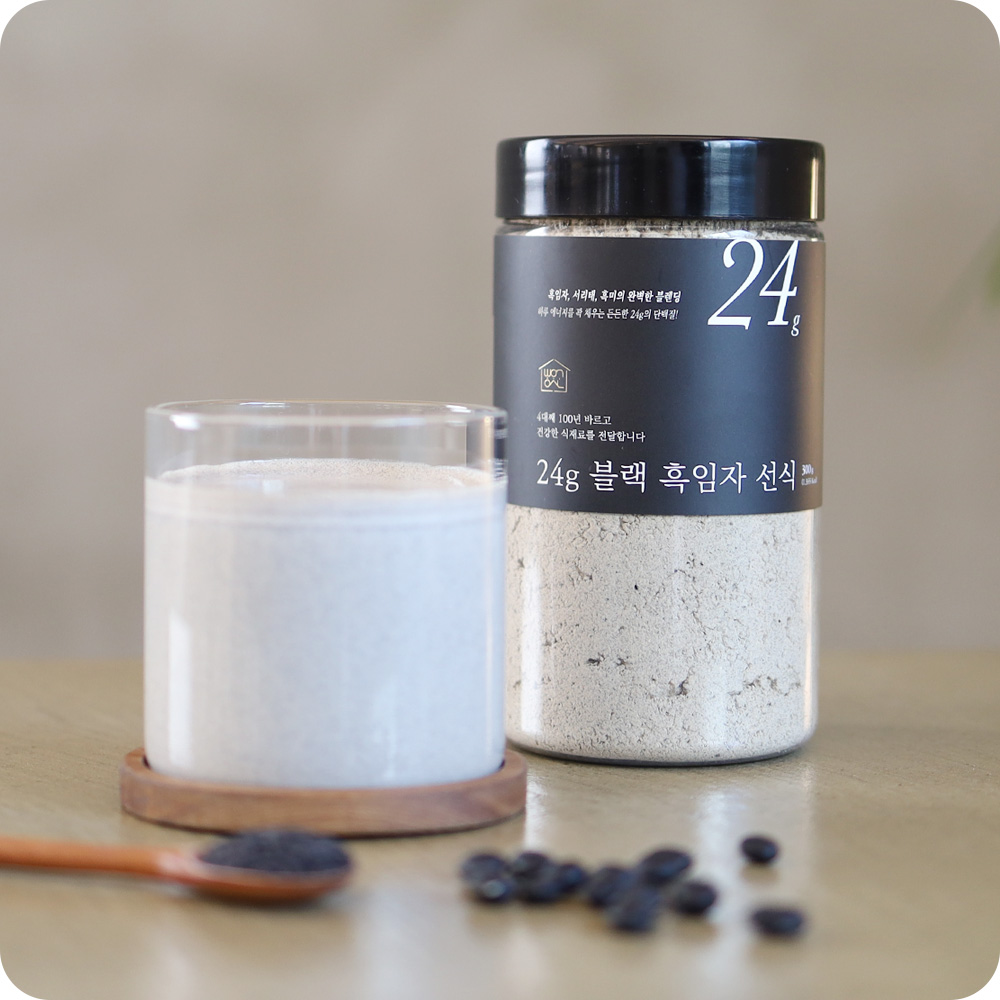 빵앗간며느리 국산 블랙푸드 프리미엄 선식 300g (서리태,흑임자,흑미) 건강한 아침 한끼 - 상세 이미지 5