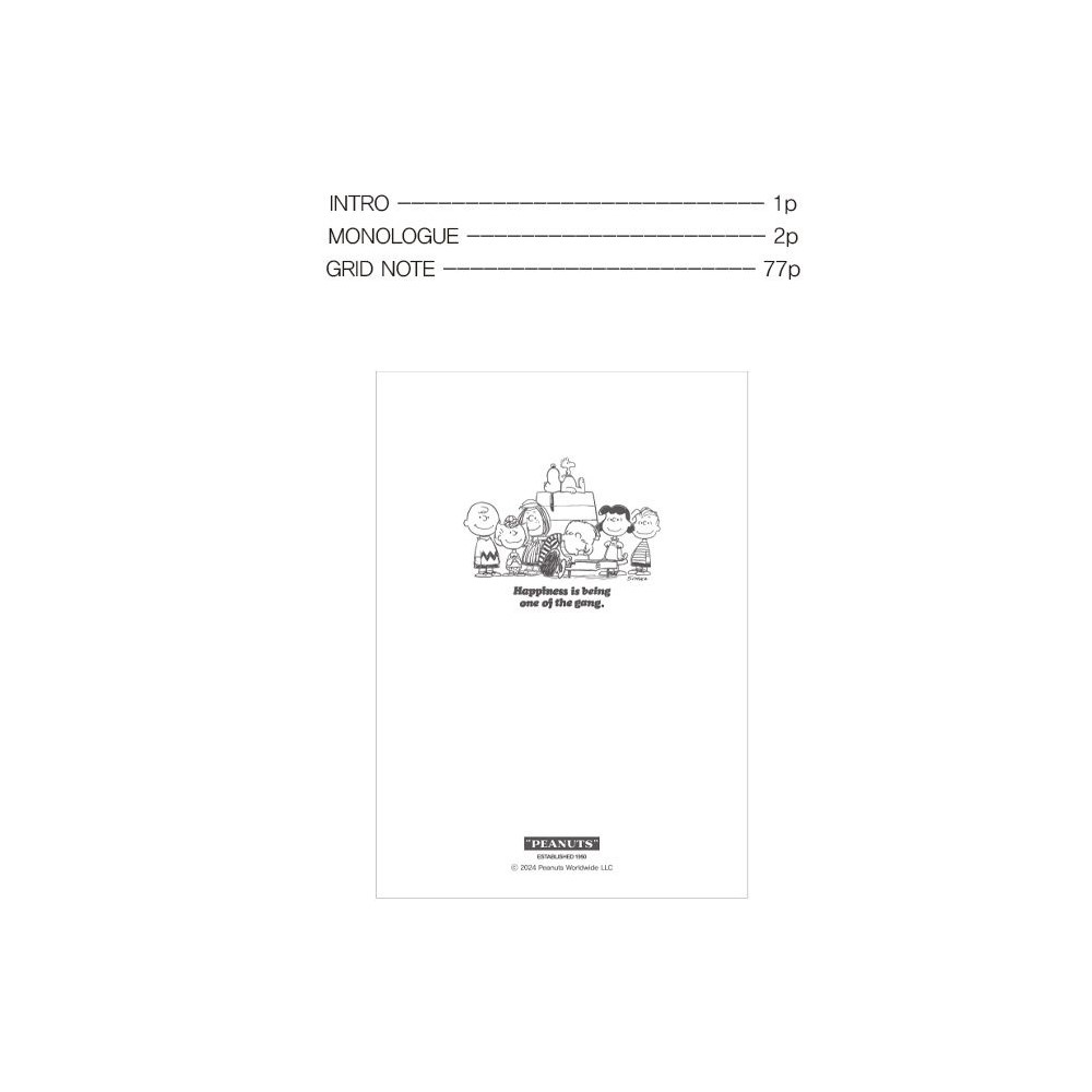 스누피 노트 그리드 모눈 캐릭터 80매 제본노트 중학생 고등학생 그린 이미지 7