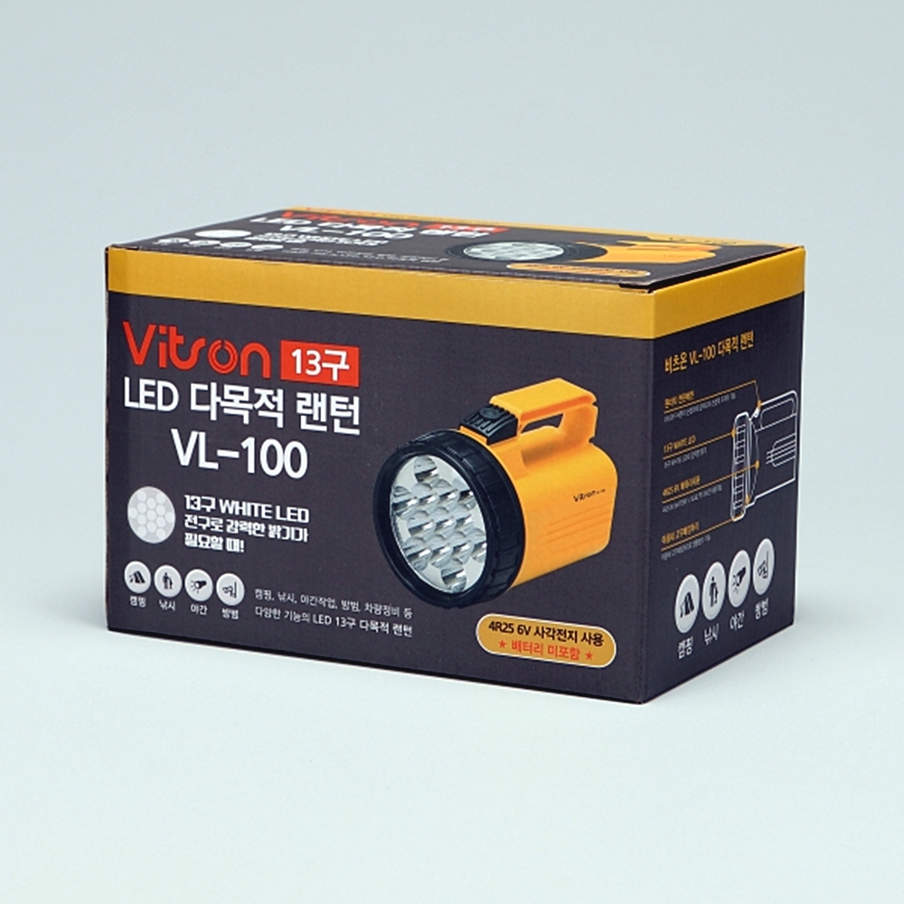 LED랜턴 손전등 후레쉬 13구 VL-100 이미지 6