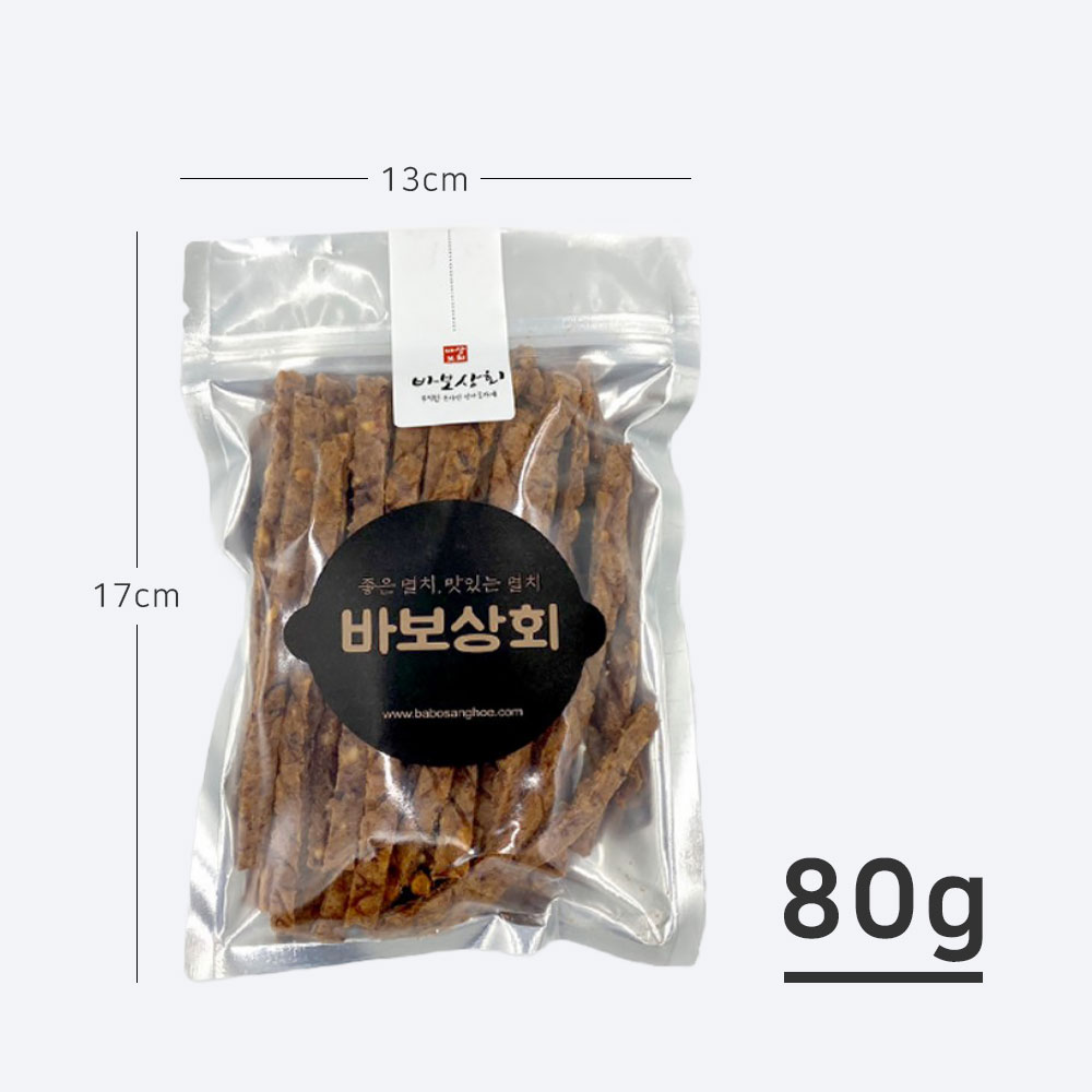 치즈오징어 치즈오징어포 맥주 혼술 안주 - 상세 이미지 3